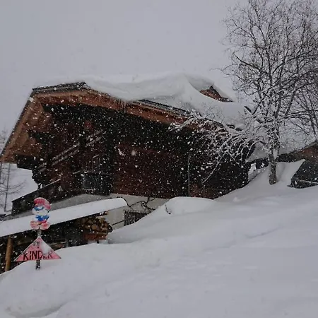 Διαμέρισμα Studio Gilbach